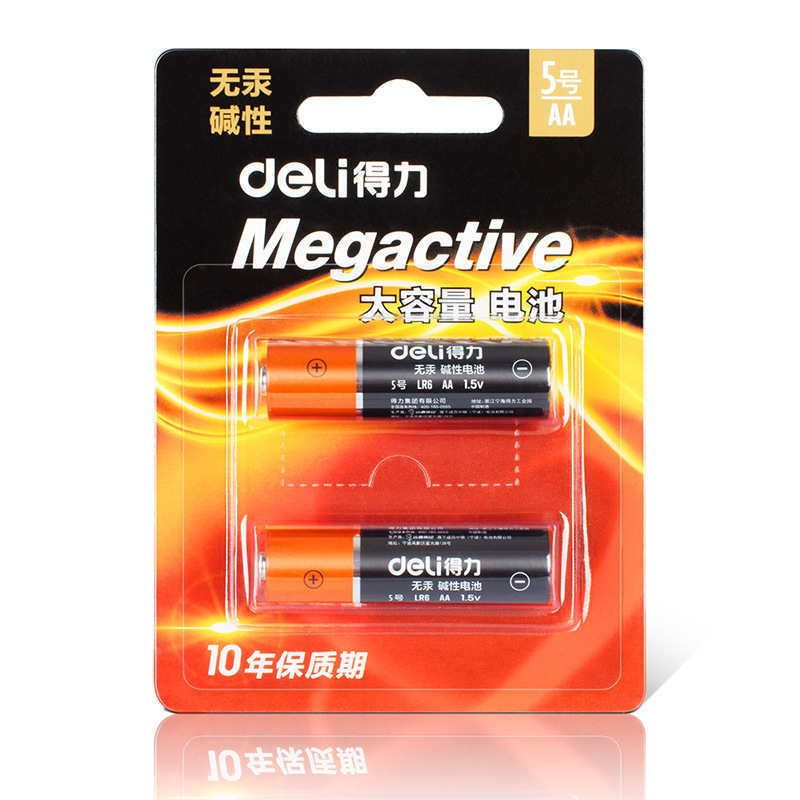 Deli alkaline battery electronic scale weighing scale 5 7 battery household remote control toy car 5 7 battery Deli alkaline battery electronic scale weighing scale 5 7 battery household remote control toy car 5 7 battery