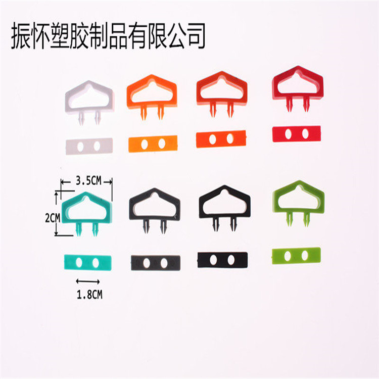 飞机孔挂扣 耳机盒挂钩、斜孔立体挂勾 三角插扣平面飞机扣塑料厂