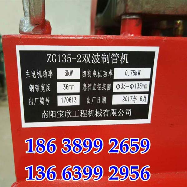 qq�DƬ201706131525001_����