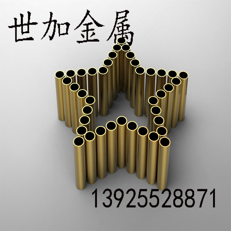 h62黄铜管19*2mm壁厚2mm优质薄壁毛细管任意尺寸切割精密黄铜管件