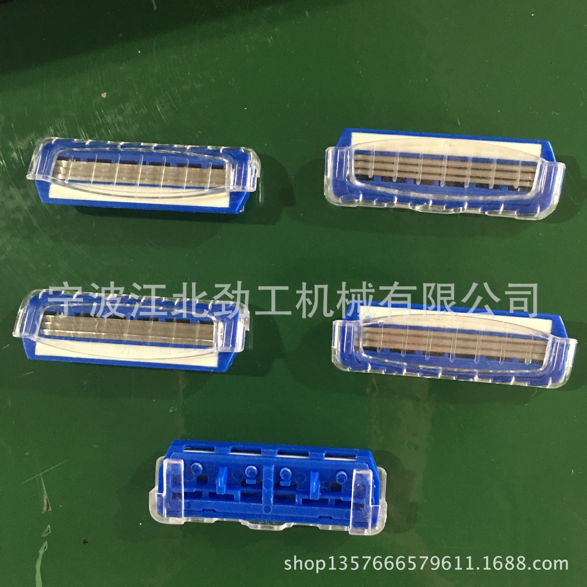 厂家供应非标机器 全自动剃须刀专业生产线 多层剃须刀头组装