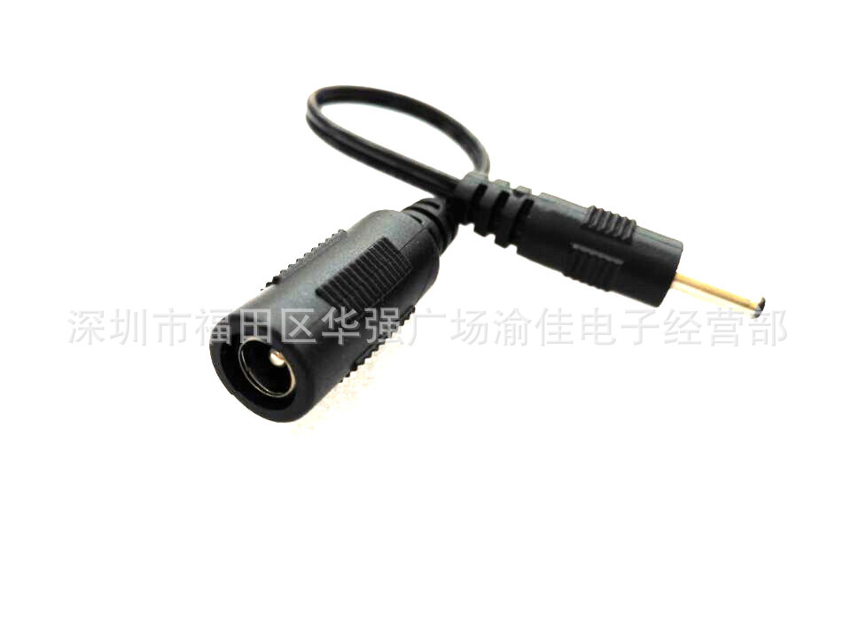 灯条转接头监控转换线 转接头DC5.5*2.1母转DC3.5*1.35公转接线