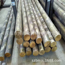 �������~�� �S�~���� 25mm 30mm�a���~���и� H62�S�~��