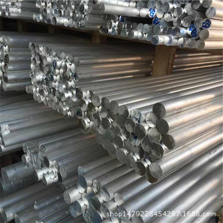 2a16铝棒 精磨铝棒 30mm铝棒 7.5mm直径铝棒 9mm直径 10mm