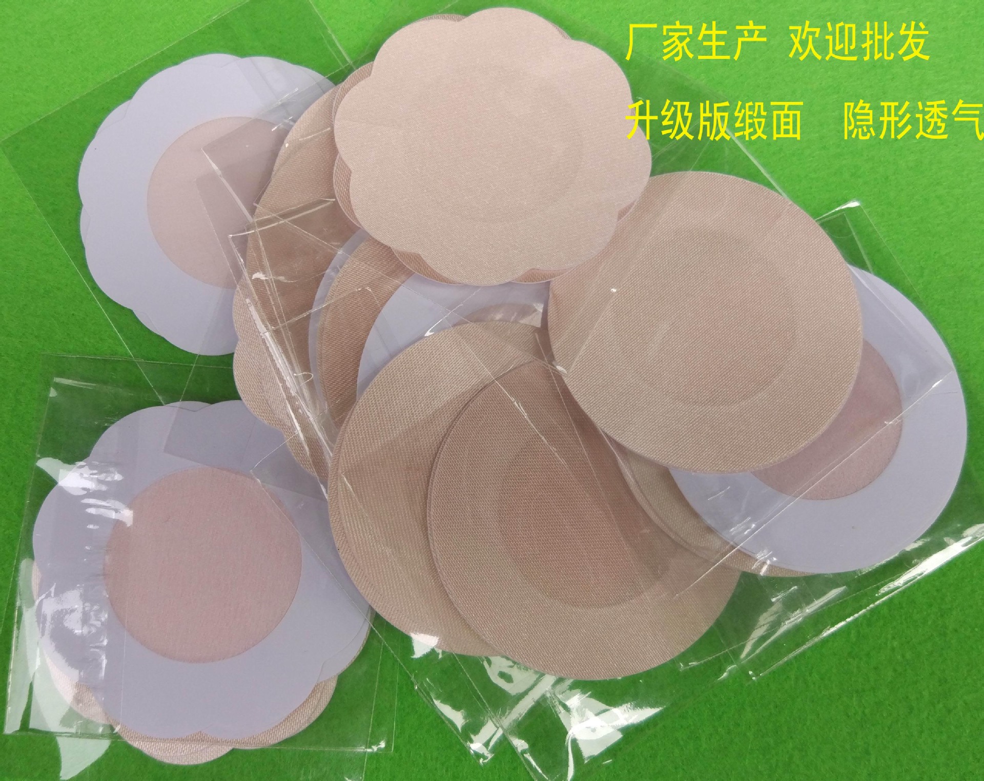 IMG_20170219_160312 拷贝