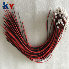 XH2.54��Ӿ����^��a���ž��B�Ӿ�2/3/4/5/6/7/8/10P�L30CM �F؛