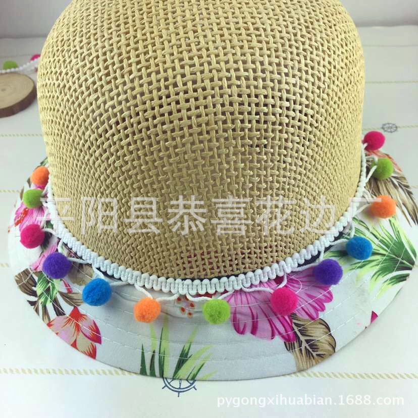 七彩手工毛球花边