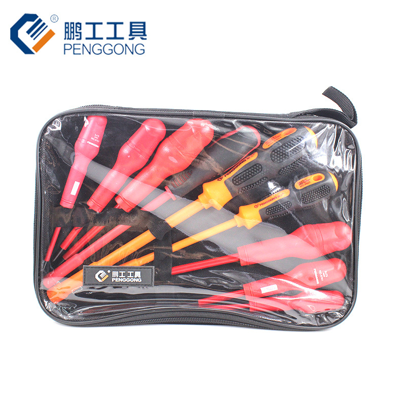 绝缘多用套装  家用维修工具 螺丝批套筒组合 螺丝刀套装 批发