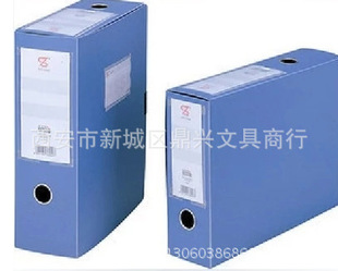�ʢ�ľ�ZS-100 ��̖A4�n���� �����հ��Y�Ϻ��ļ��� ����10cm