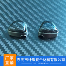 碳纖維耳機殼適用蘋果耳機保護殼碳纖維紋保護套1/2代帶線耳機套