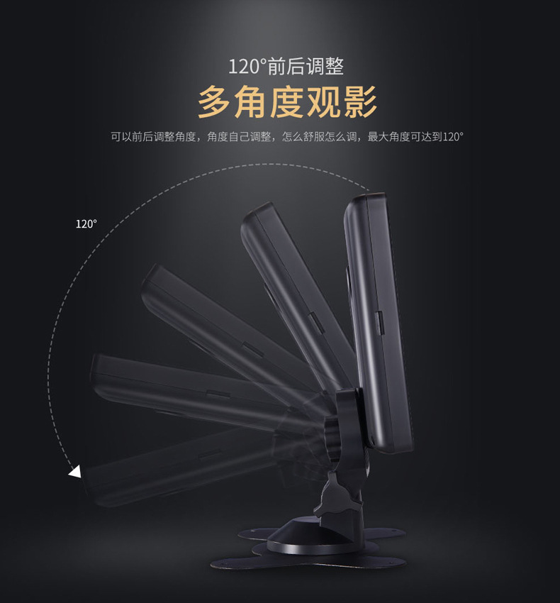 7寸车载显示-详情-改1_12