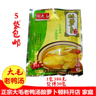 ���}���{ζ�ϴ�ë�圫����������380�˵����ë�����l����ă�