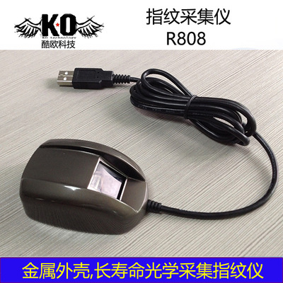 支持Android MacOS平台指纹采集器 活体指纹采集仪|ru