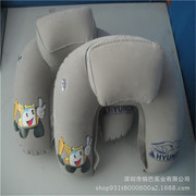 竹炭护颈枕 U型枕芯 慢回弹记忆棉旅行枕 护颈颈椎枕头旅行三宝