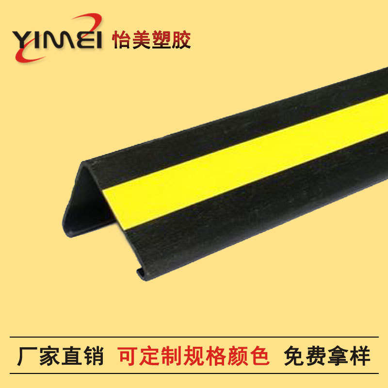 ��Ӧ�ⷿ��ײ�� ���÷��� �ⷿ��ײ������ֱ��