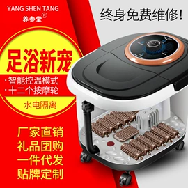 暖风机取暖器;对流/循环扇;电风扇