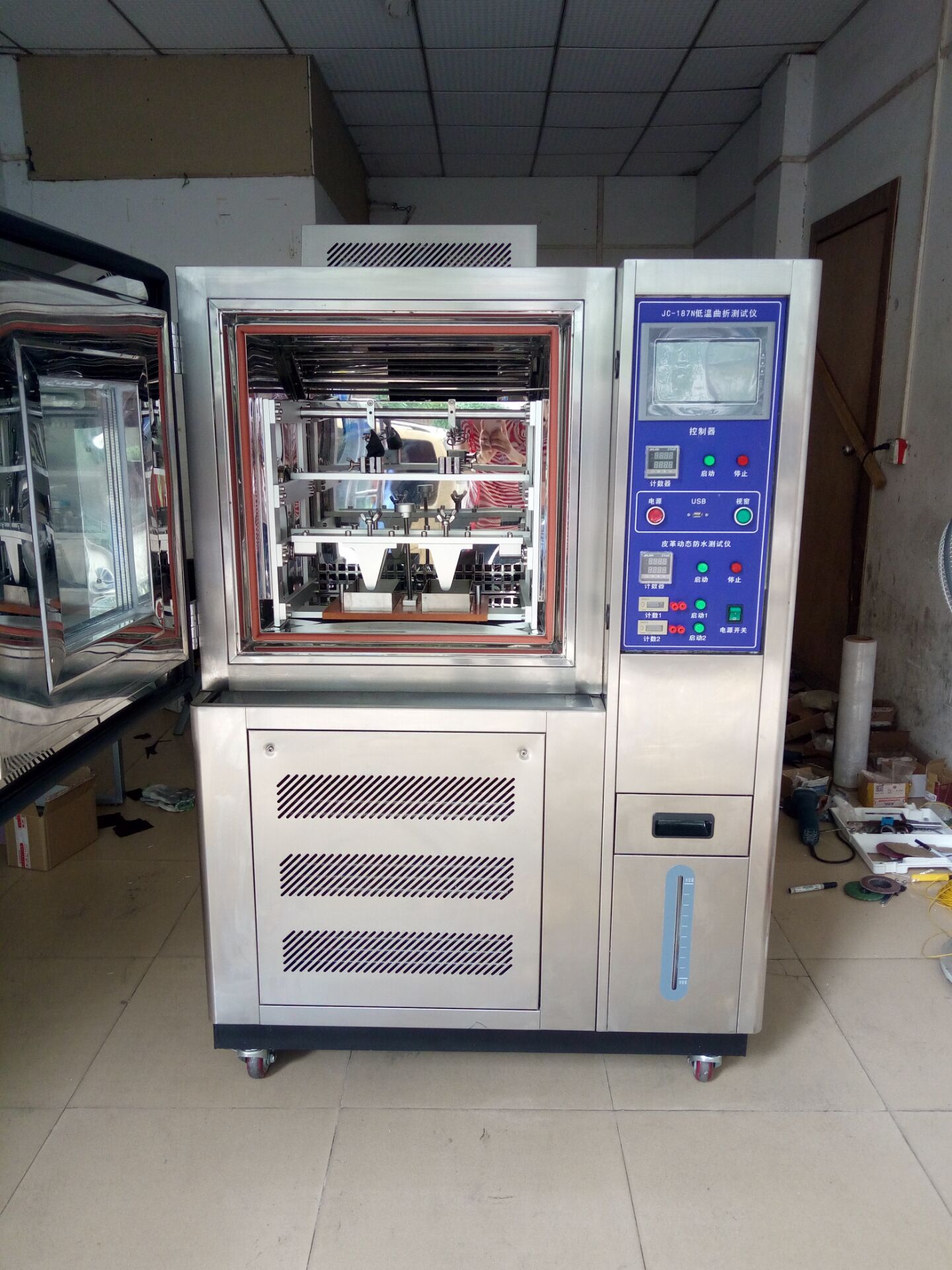 QQ图片20171019172811