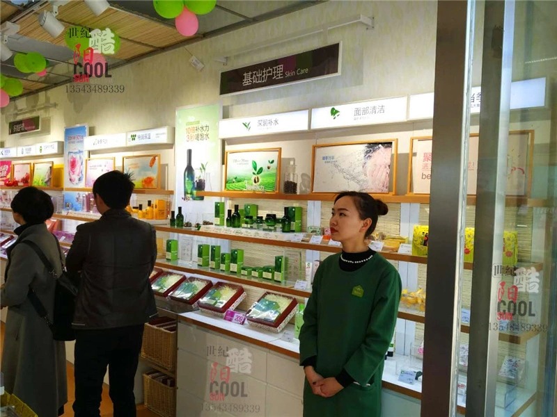 化妆品展柜 化妆品店货架展示架