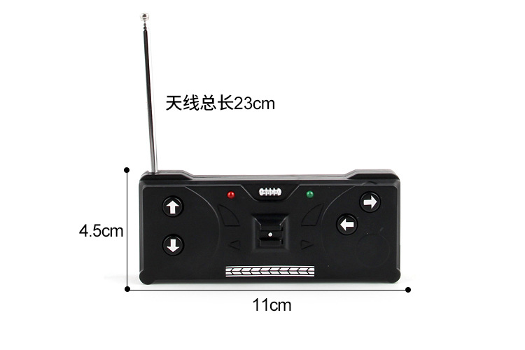 易拉罐遥控车1681_14