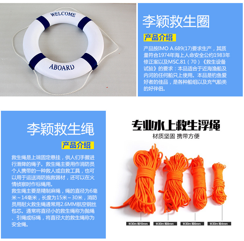 李颖上传详情_04