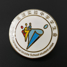 ����^����ЌW�W�������� �WУlogo���٬m�Ż��¶��� 僽�У��