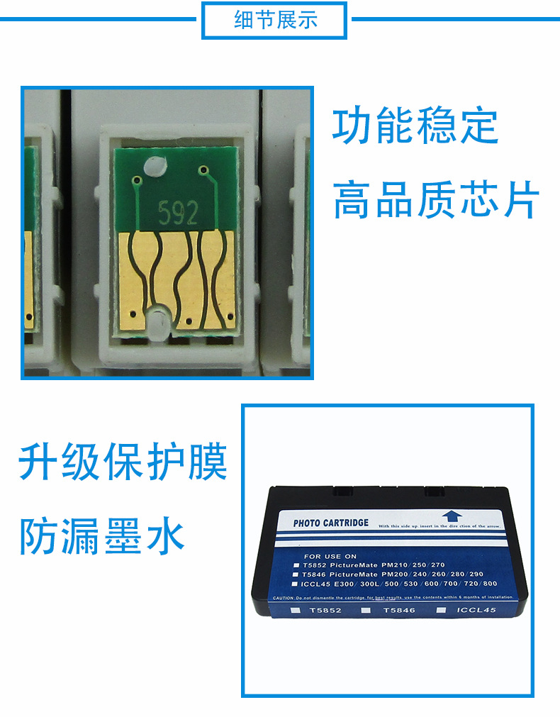 未标题-1.psd-2_07