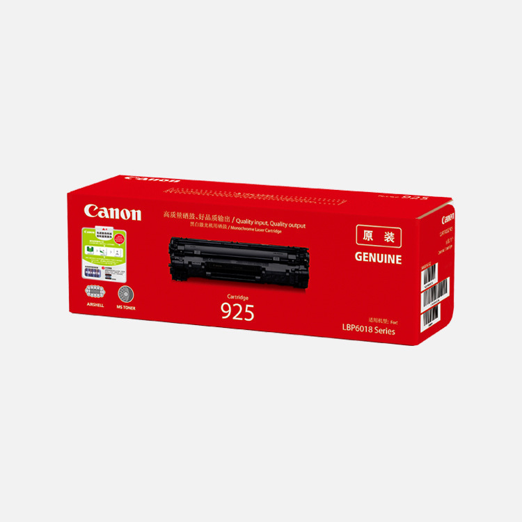 Canon /CANON CRG925 Original black Toner cartridge apply LBP6018/w , iC MF3010