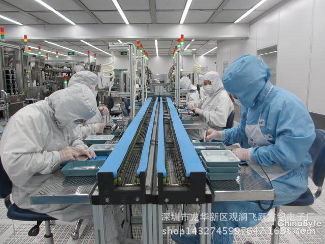 手机屏幕_手机屏幕总成 note4 note5 a3a5a7a