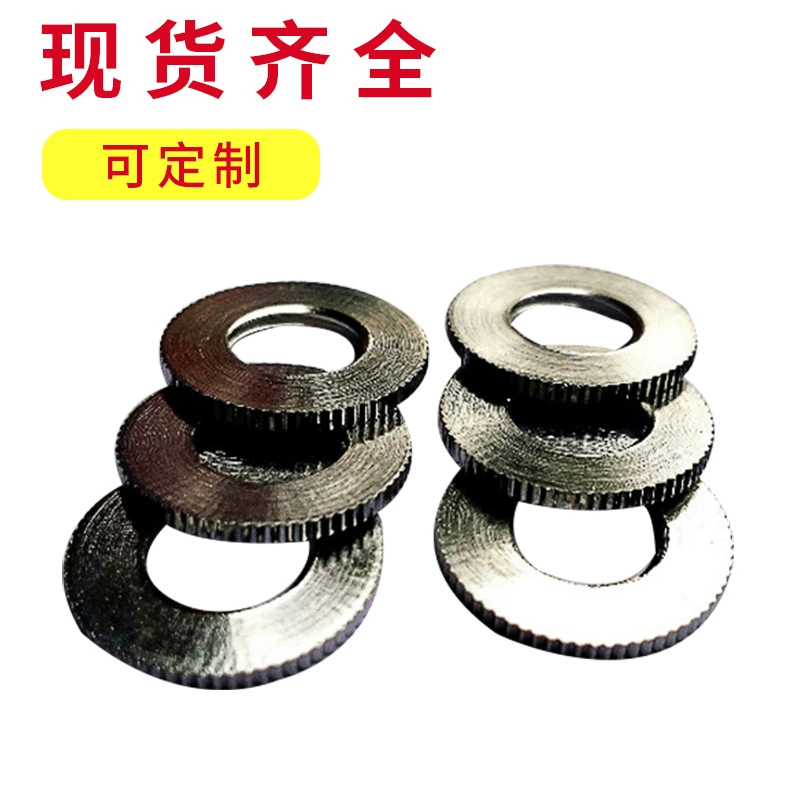 Осветительные аксессуары 18*2 медное кольцо с накаткой гальванические детали Светодиодная настольная лампа металлическая прокладка осветительные аксессуары