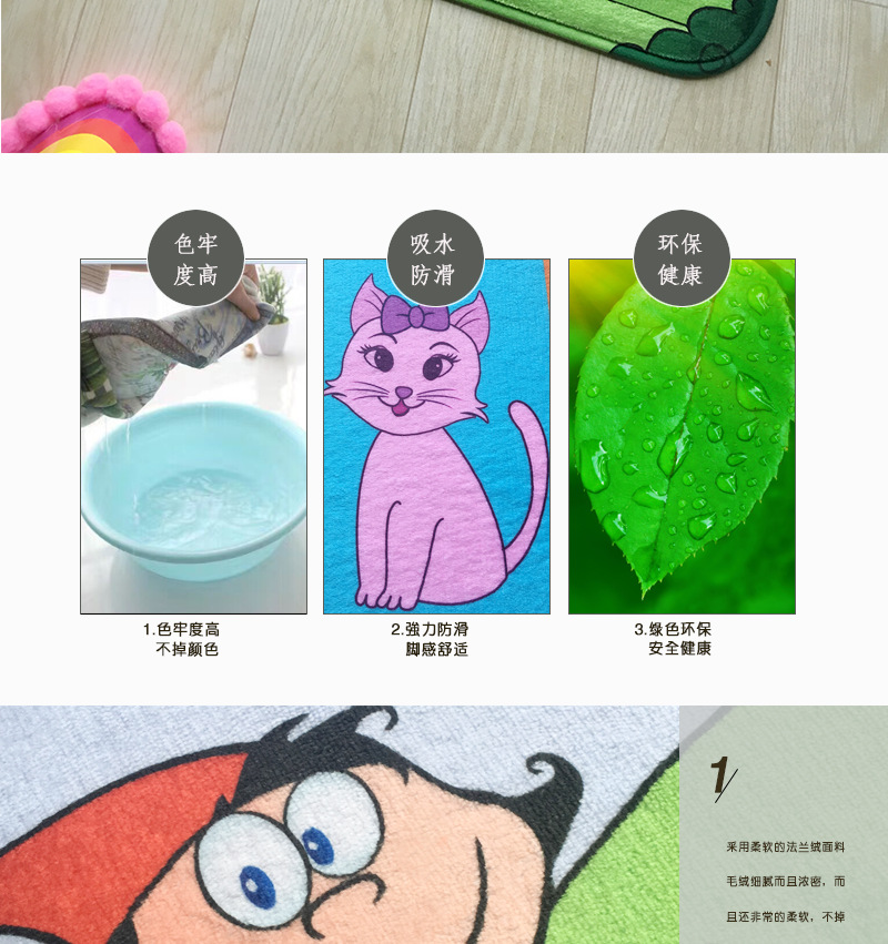 法兰绒夏不为利_04