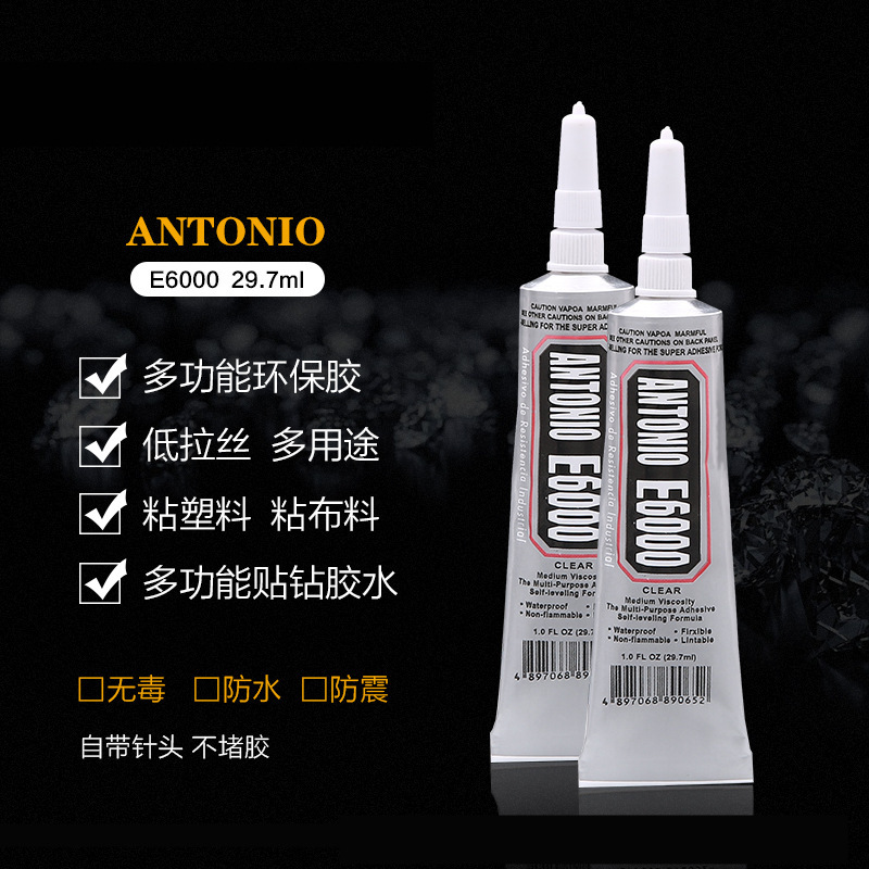 Клей универсальный ANTONIO E6000 110мл