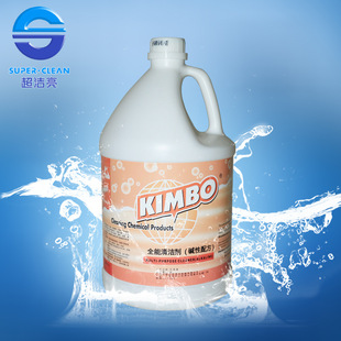 ������ KIMBO�����坍���شu�ɴu�N��ɳ�l����ˮ�Ƶ����