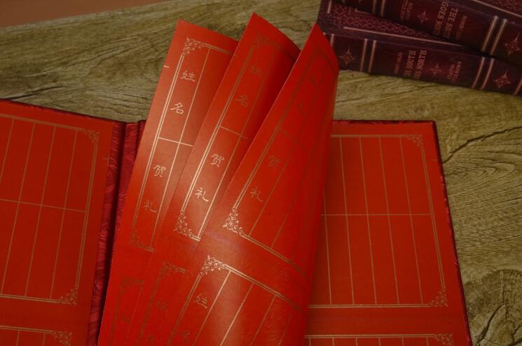 QQ鎴浘20171109105231