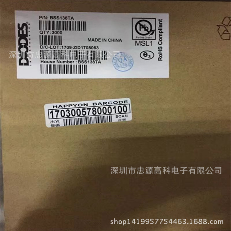 BSS138TA SOT-23 MOSFET N-Chnl 50V DIODES原厂货源正品 BSS138