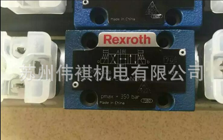 力士乐Rexroth溢流阀DB15G-1-5X/200XU  DB15G-1-5X/315XU