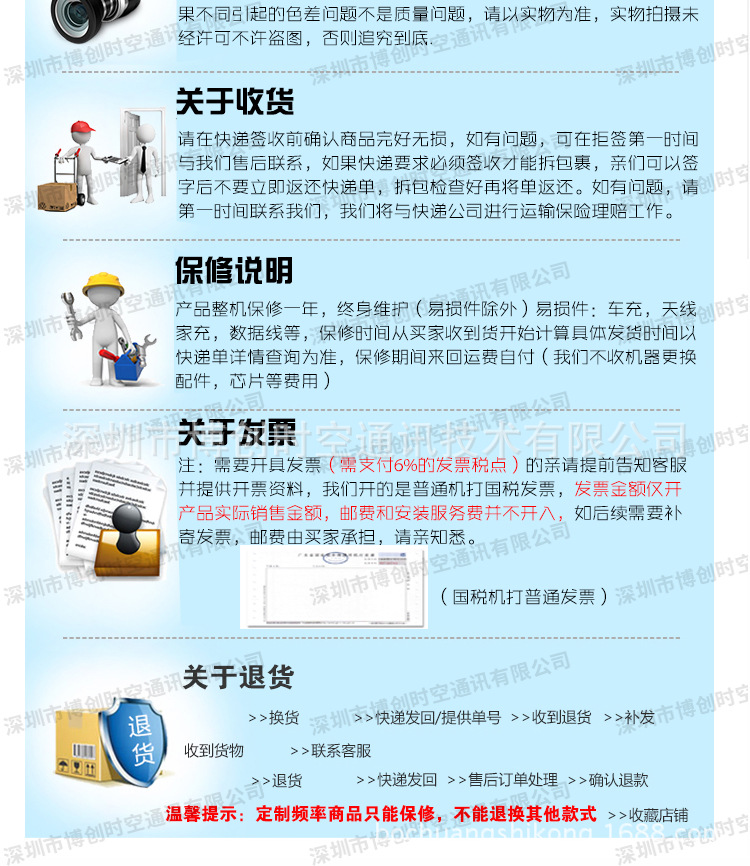 无人机信号屏蔽器1500米反无人机管控5.8G/2.4G/GPS无人机驱离器