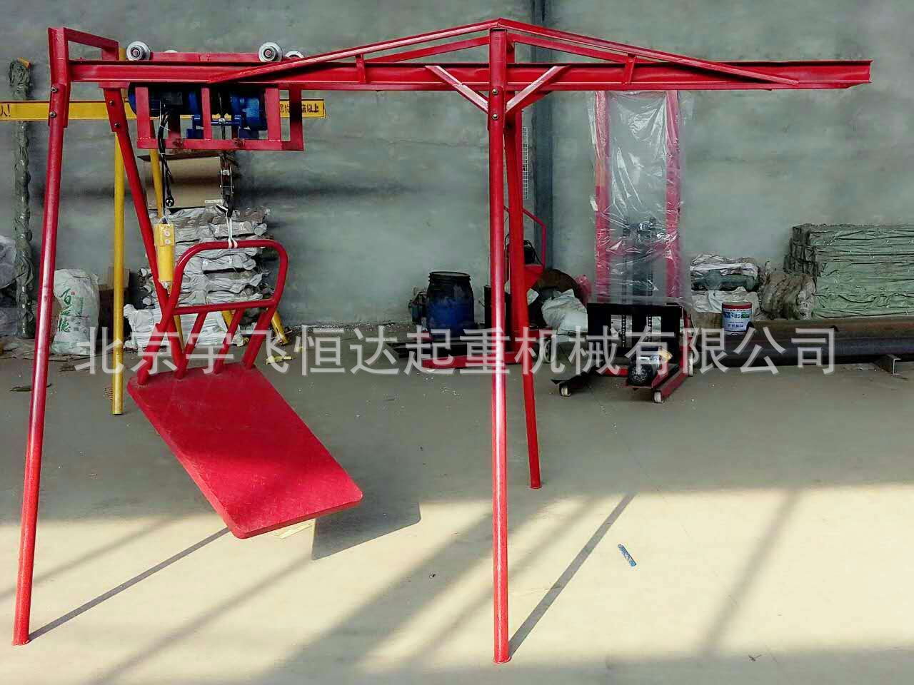 微型吊机 滑轮滑行吊机北京吊运机建筑吊机 吊机 工字钢小吊机