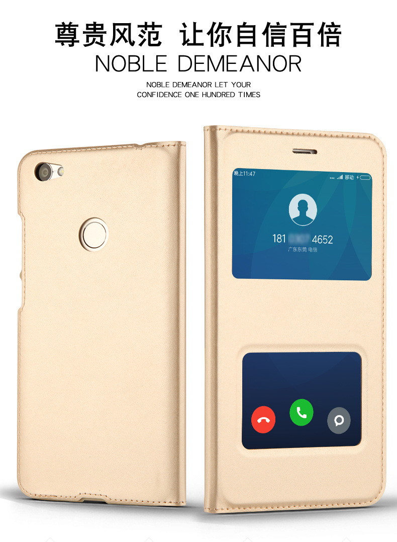 碕致note5A症井討耗・秤_02