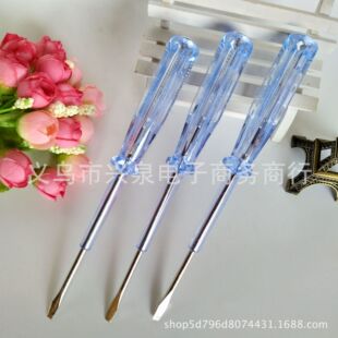 One -Dollar Pen -vived Bi -teter 201 Electric Strip Pen Transparent Electric Pen One Yuan универсальный магазин Специальное одобрение