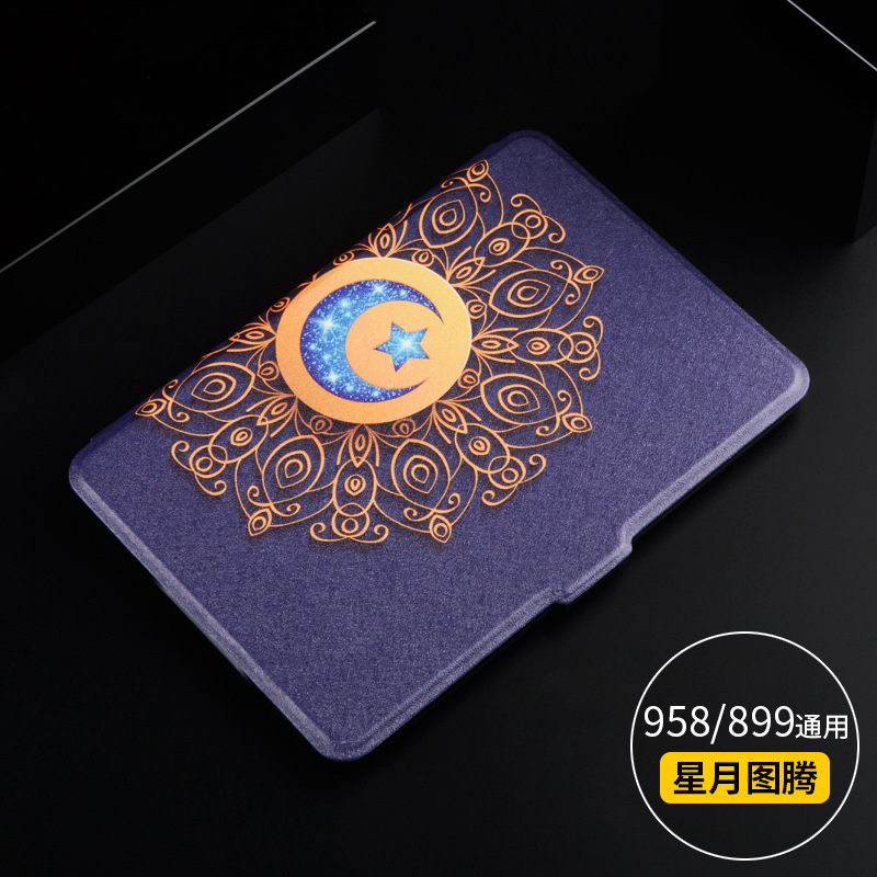 paperwhite899958 (9)