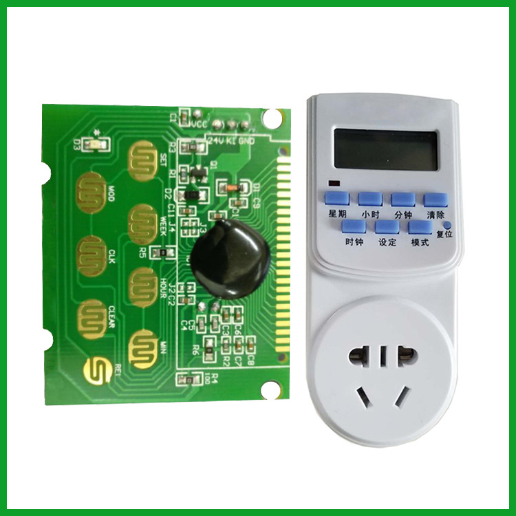 HT-1705081014 定时器 (3)