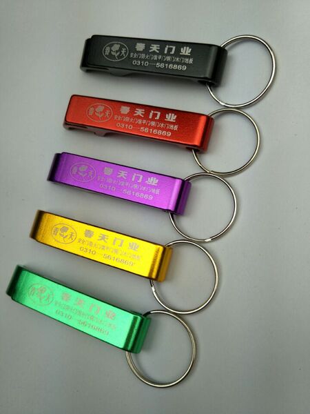 Creative universal handheld bottle opener