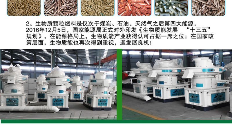 7338092022_1309382906