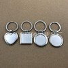 Metal transport, round keychain engraved, Birthday gift