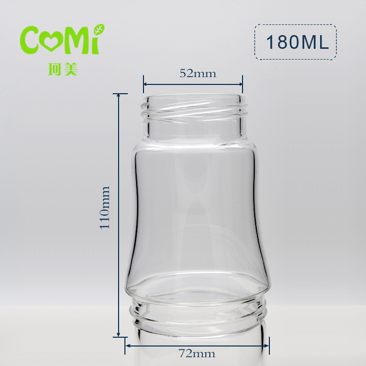 OEM加厚型高硼硅宽口双开口透气瓶防胀气玻璃奶瓶加工订制