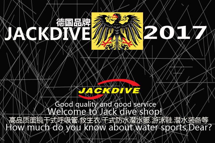2017新款保暖防寒防水深潜干式潜水服潜水衣捕鱼服DIVING SUIT_湖北 