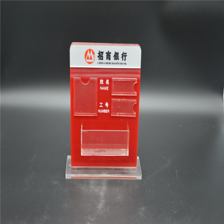 厂家直销有机玻璃制品银行亚克力温馨提示标示牌 状态标识牌