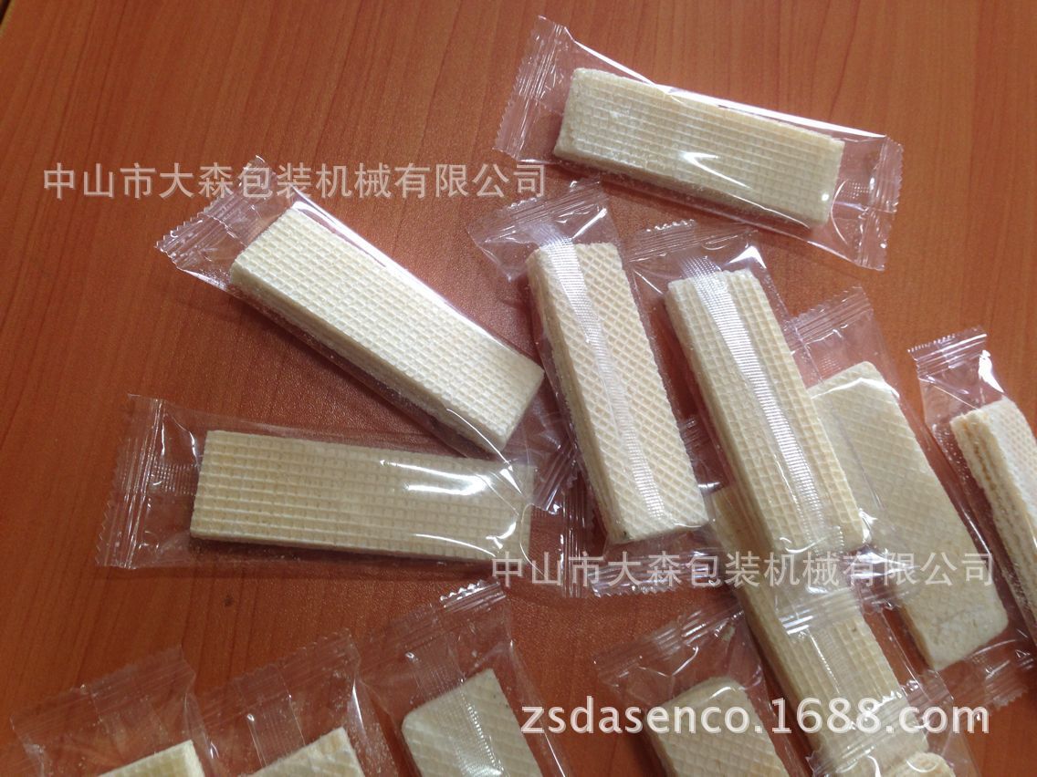 新品推荐 双伺服食品枕式包装机 三伺服卧式包装机械