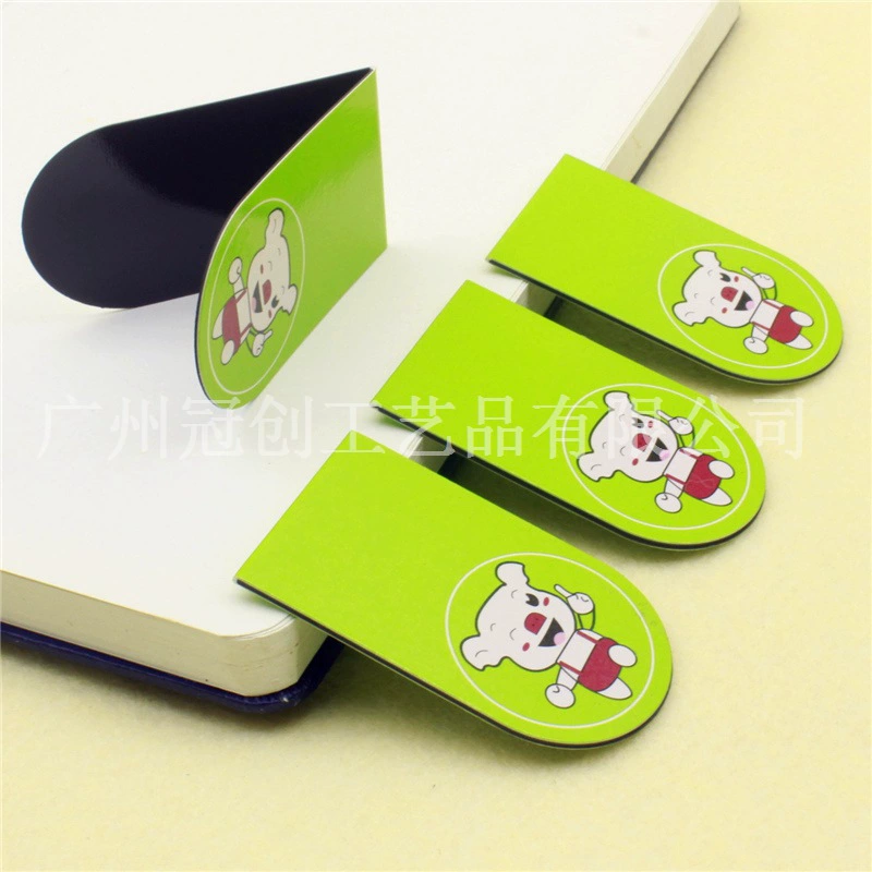 Фабрика прямые поставки мягкий маленький милый мультфильм Маленькая Закладка на заказ магнитный мягкий магнитный книжный клип Добро пожаловать на карту пользовательских