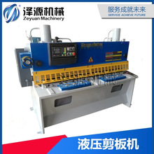 ԴֱN 6*1600ҺlʽC ȫԸҺCS